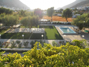 Ktima Edem, Sifnos